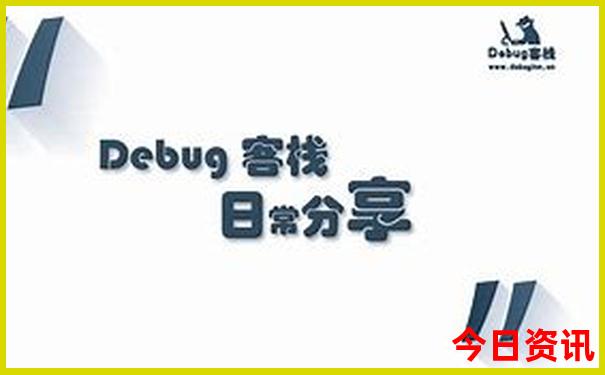 中国夏天哪儿最凉快