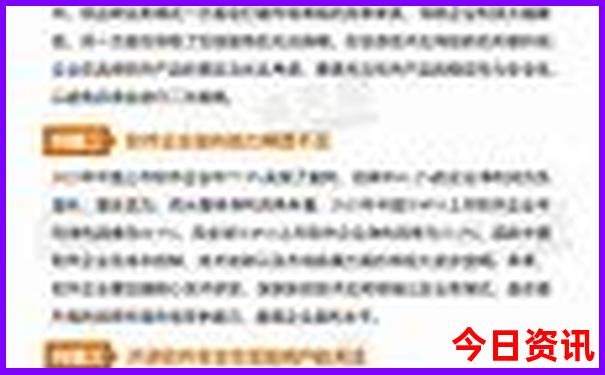 重庆市区必去的景点有哪些