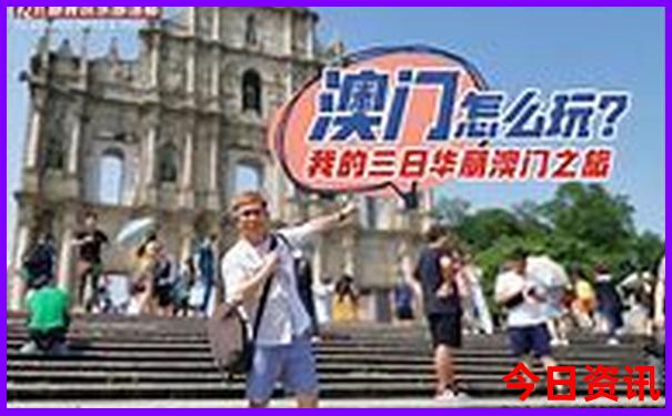 养老胜地排名前十名
