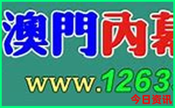 威海成山头景区介绍