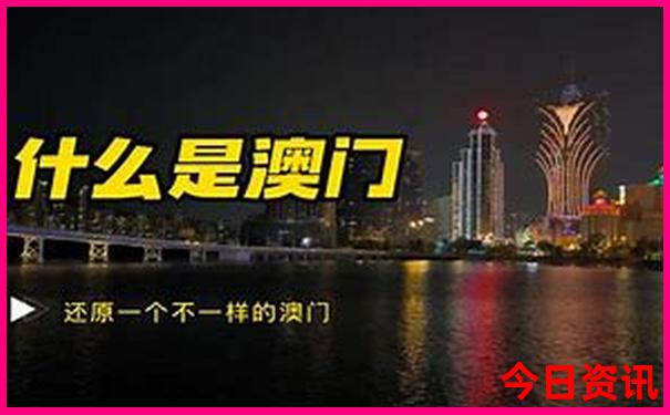 新疆自驾游最佳路线攻略
